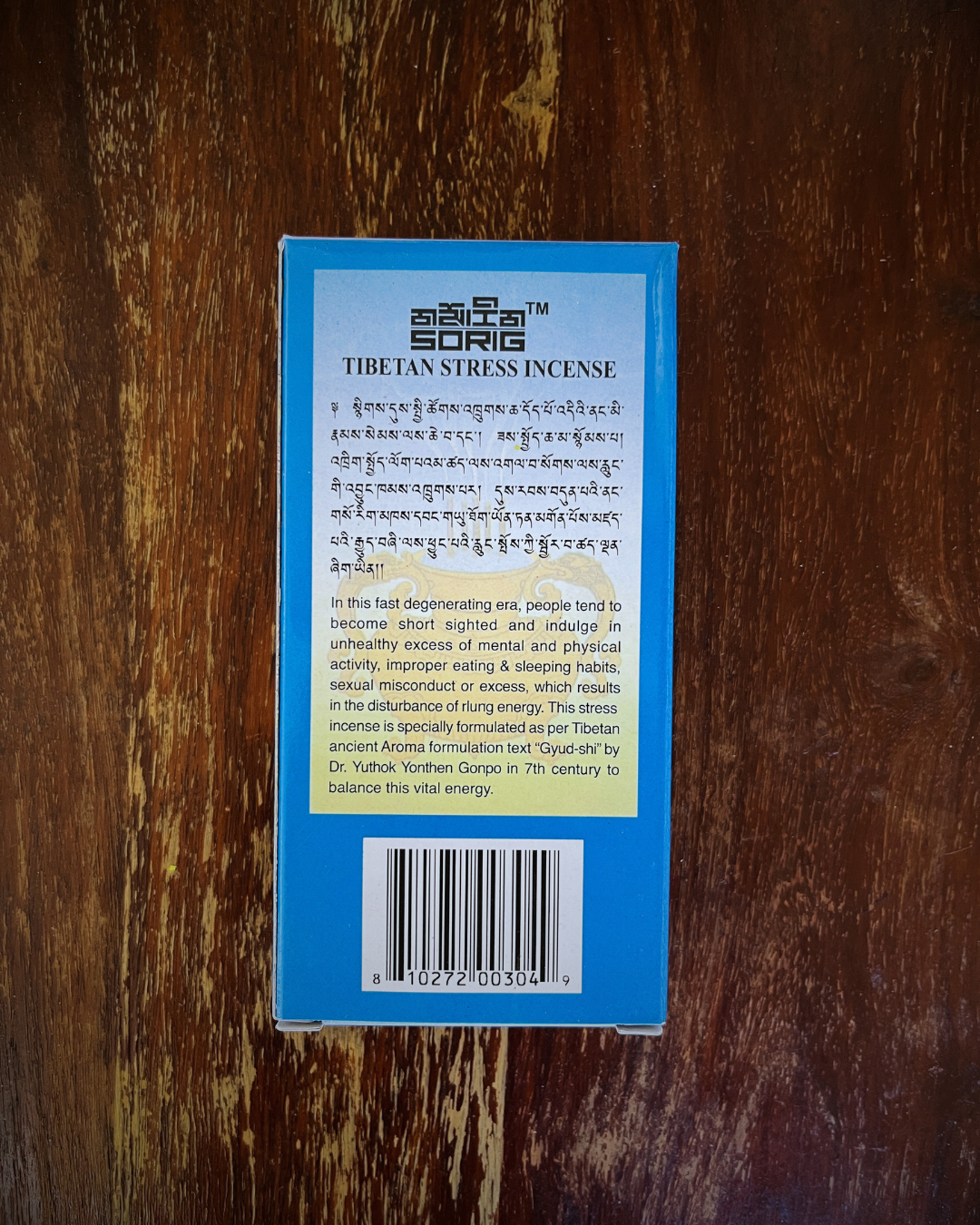 Himalayan Stress-Relieving Incense Stick - Sorig - 5 inch