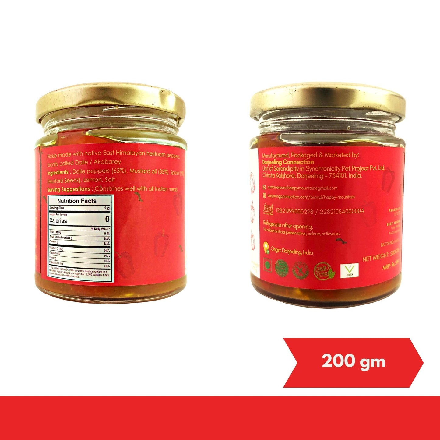 Fireballs - Cherry Chilli Peppers (Dalle) in Oil - Happy Mountain