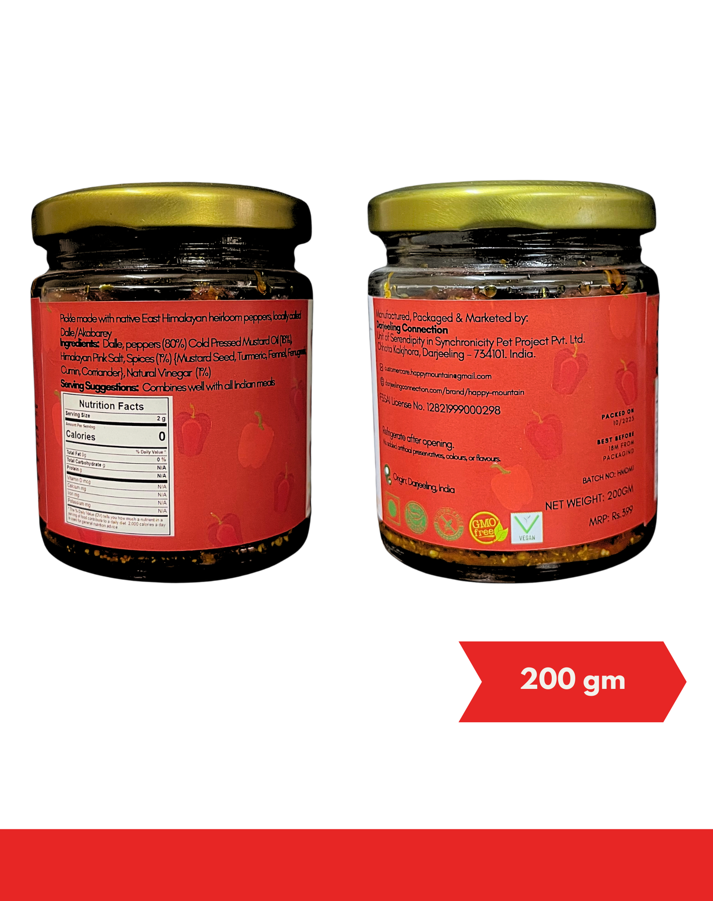 - Happy Mountain™ - Fireballs™ - Himalayan Dalle Khursani Masala Pickle